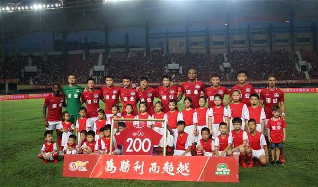 传奇！老将阿斯帕斯西甲400场里程碑之夜送助攻斩皇马（里程碑之夜！阿斯帕斯西甲第400场送助攻，助队击败皇马）