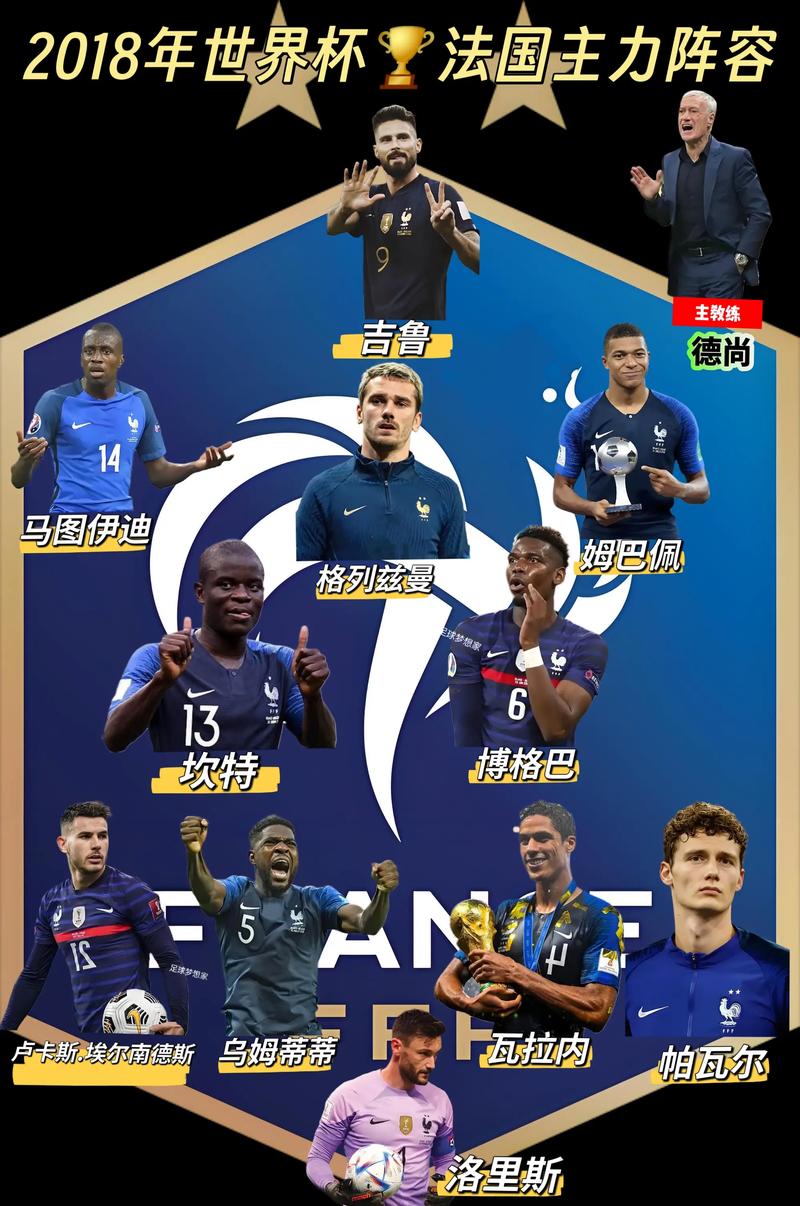 荷兰杯战报：特伦斯考绝杀，维特破门，海伦芬3-2费耶诺德（荷兰杯：特伦斯考绝杀，维特建功，海伦芬3-2力克费耶诺德）