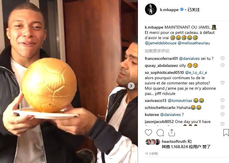 申花连续两个赛季在亚冠输给柔佛，共丢6球、仅打进1球（亚冠连续两季不敌柔佛，申花合计失6仅进1）